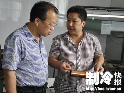 中國冷博會市場行浙江新昌站 以焊接設備及配件制造為例，談制冷思路如何決定行業高度